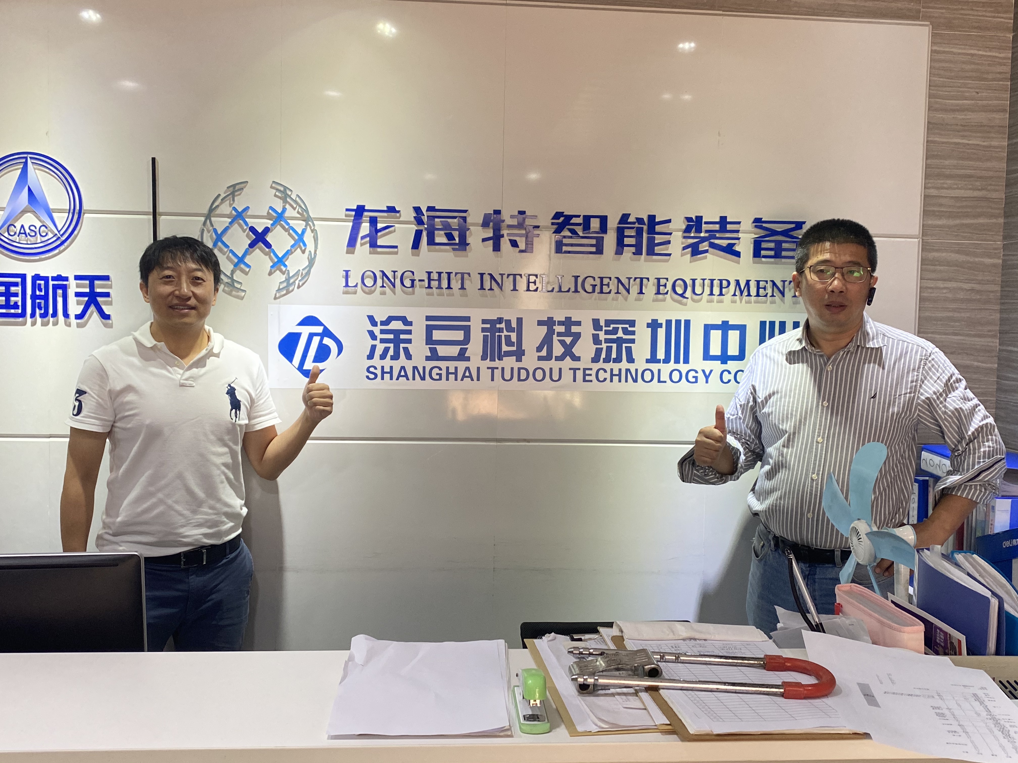 TD Painting Systems engineering team